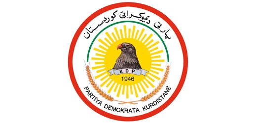  مه‌كته‌بی سه‌رۆك سه‌ره‌خۆشی له‌ خانه‌واده‌ی حاجی ئه‌بوبه‌كر حاجی عه‌زیز خه‌رابه‌دراوی كرد